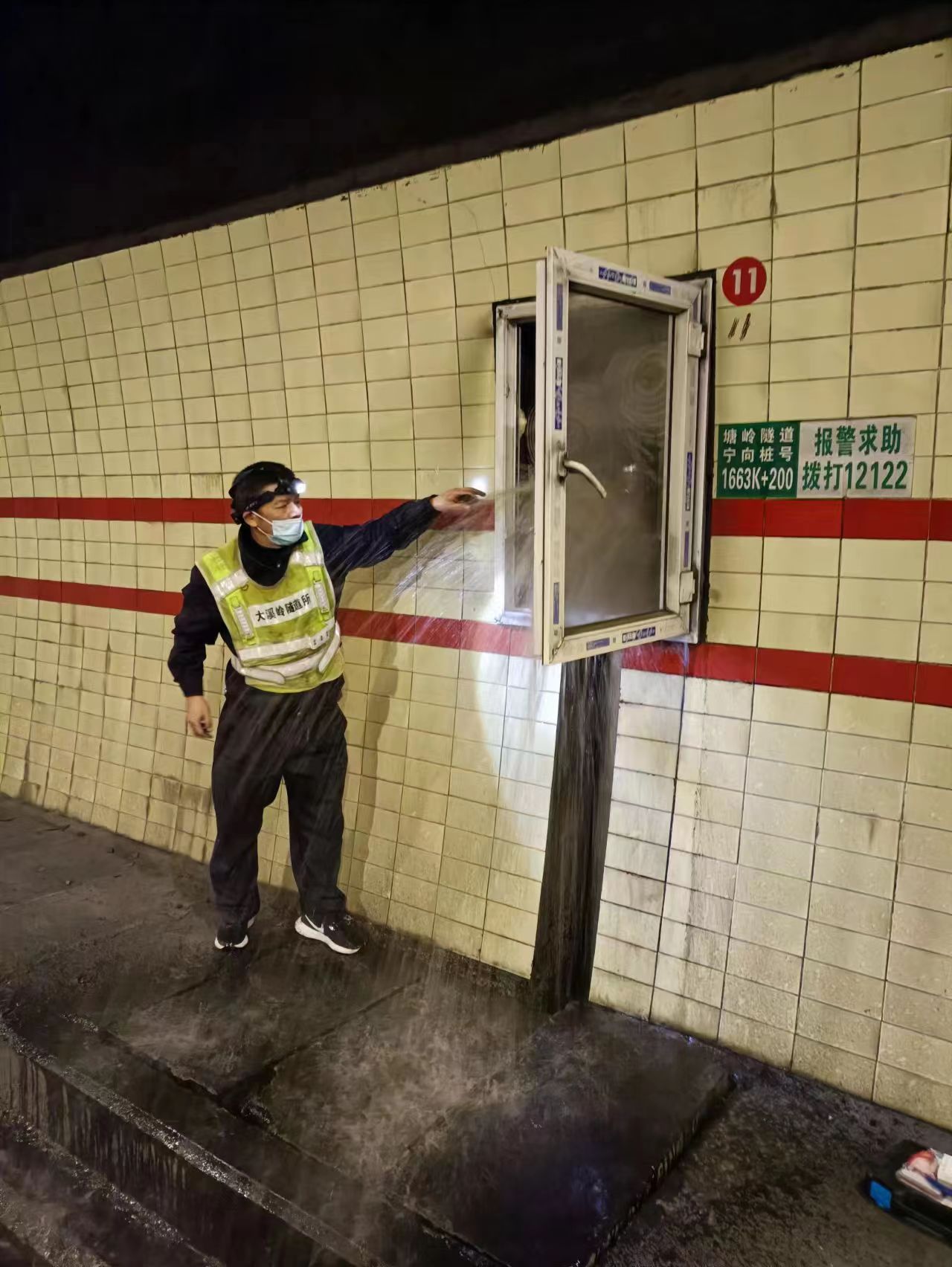 1670953687971240.jpg 塘嶺隧道消防設備檢查.jpg