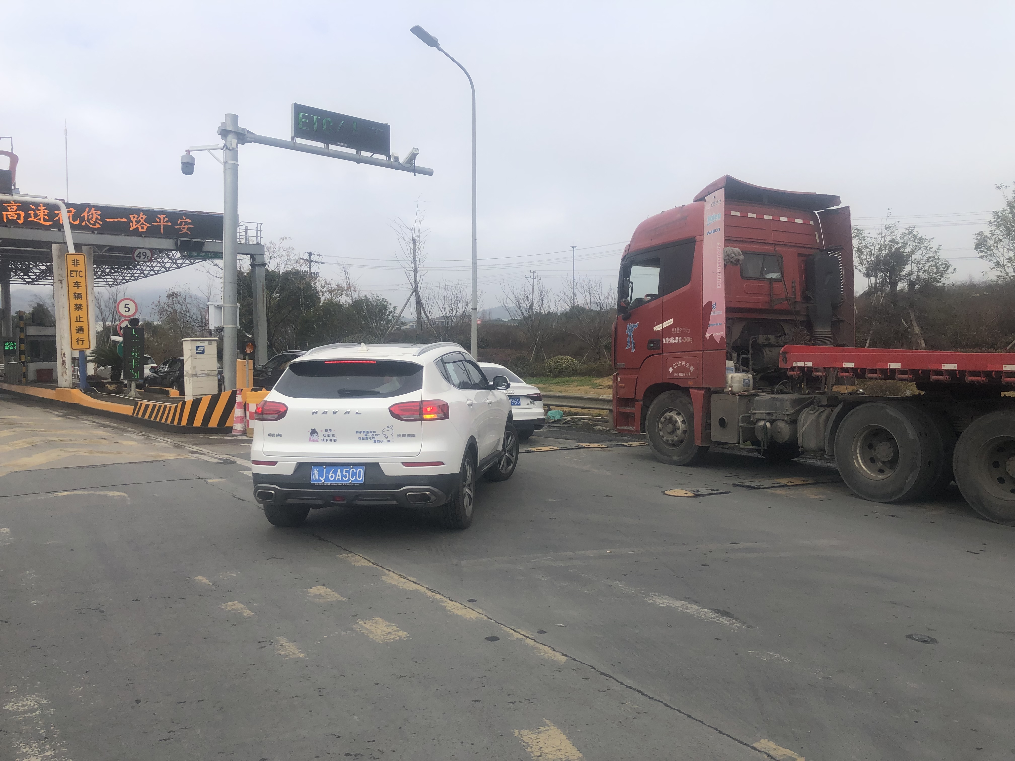 1673811051674511.jpg 照片2鄭海燦拍攝.jpg