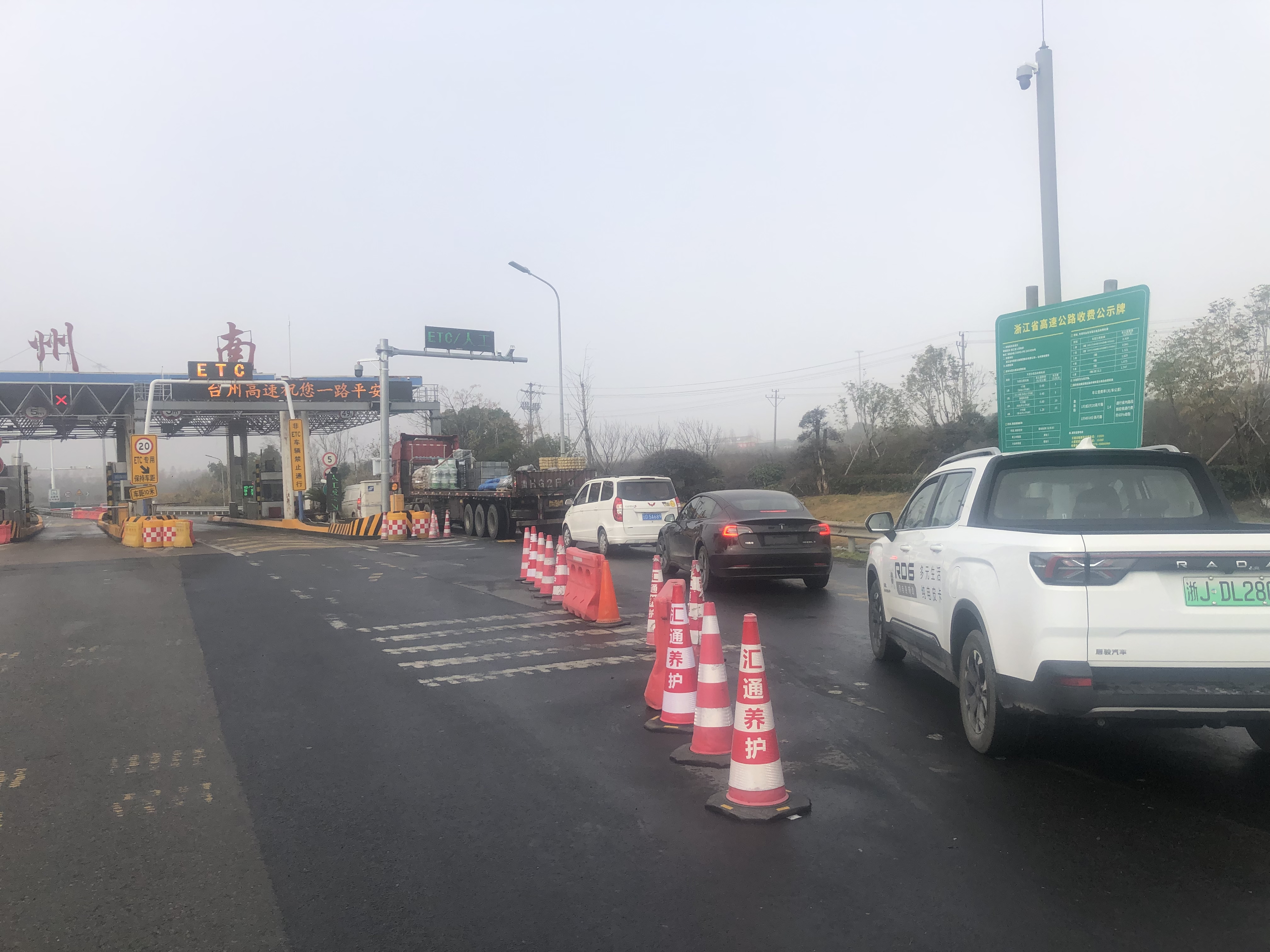 1673811063197571.jpg 照片4鄭海燦拍攝.jpg