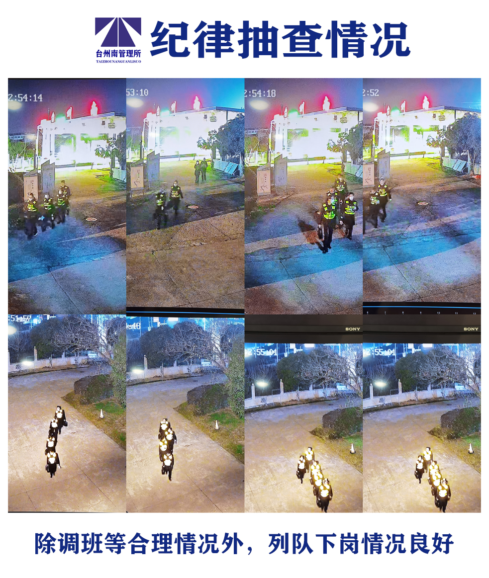 1677110743195811.jpg 照片2張亮拍攝.jpg