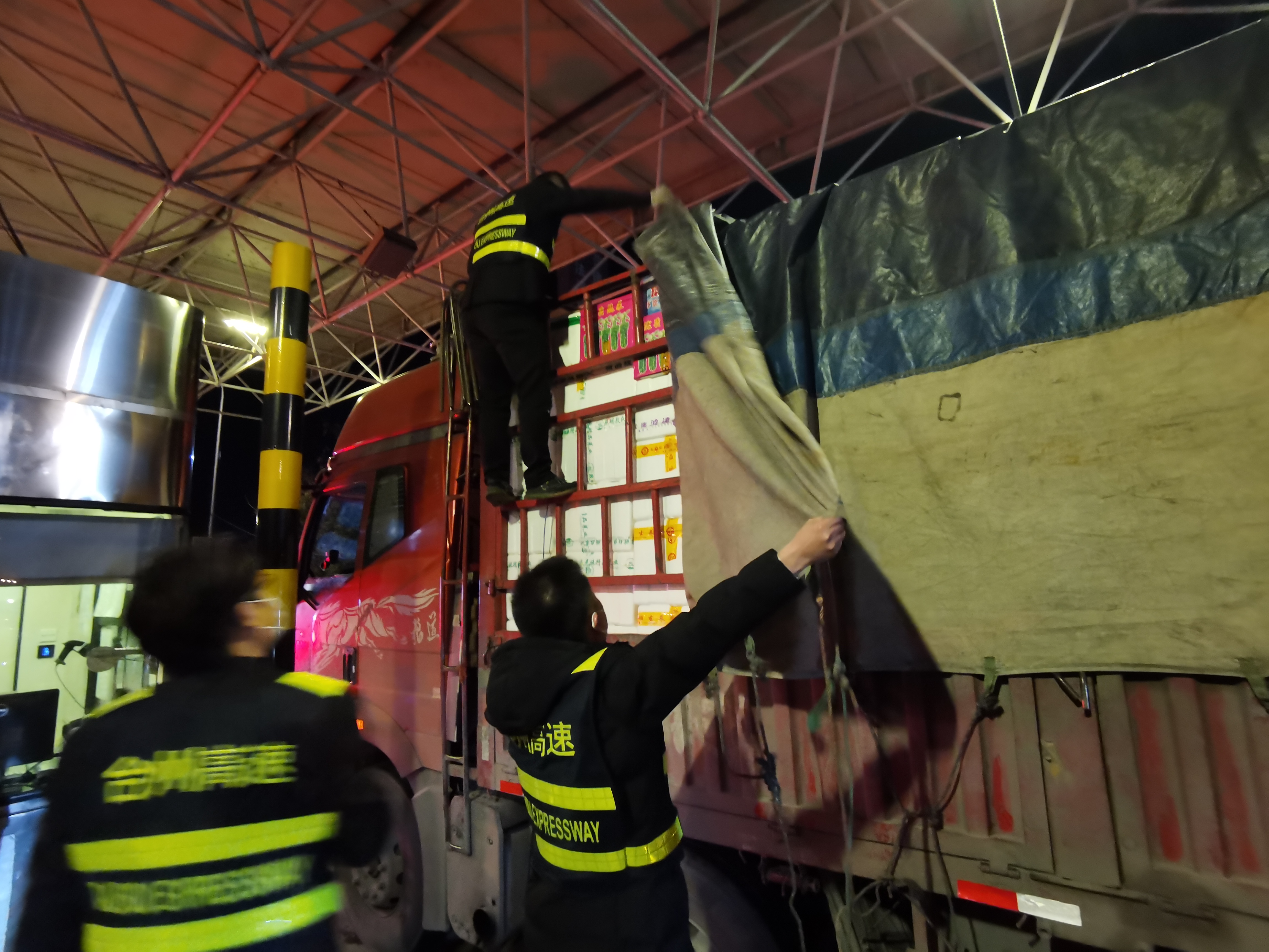 1679335547154752.jpg 1.jpg