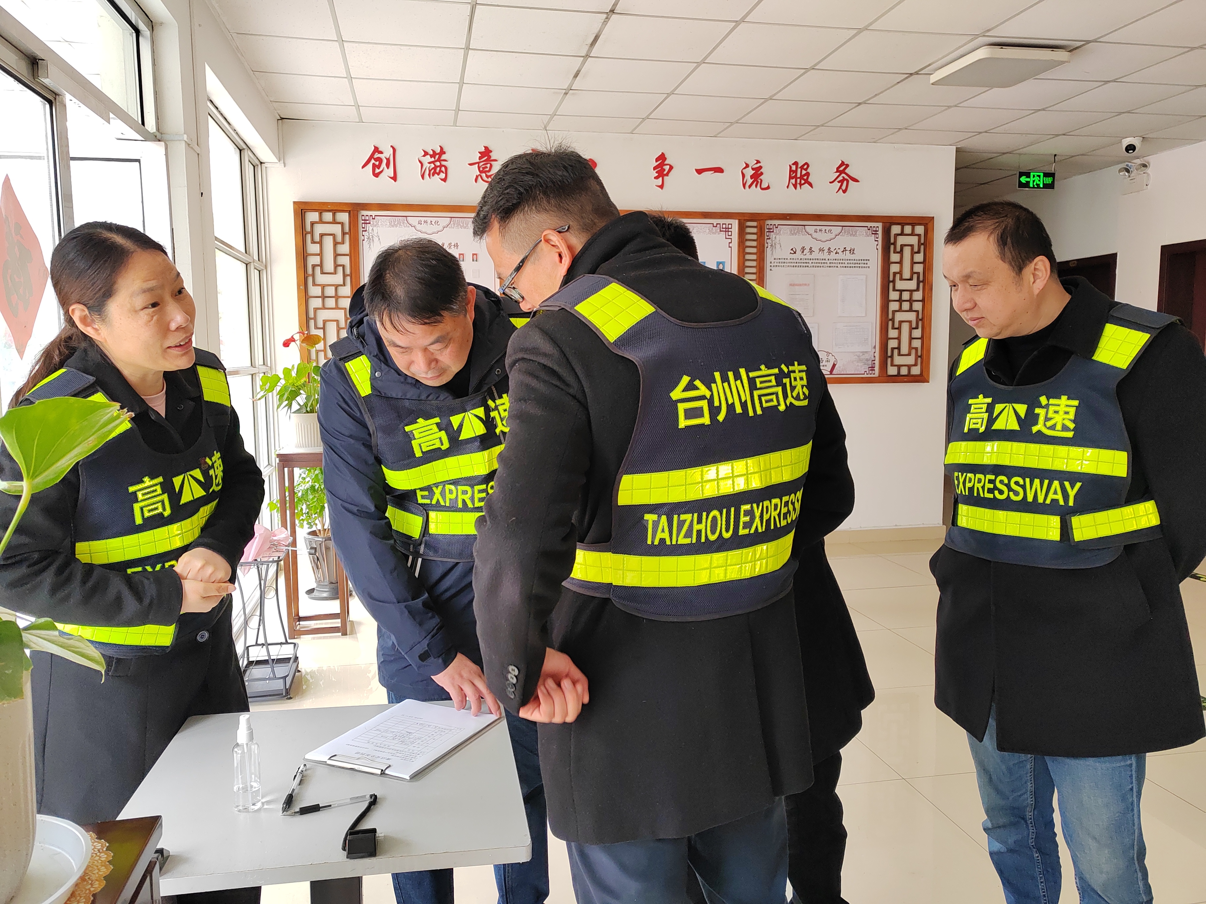 1679335742900407.jpg 2.jpg